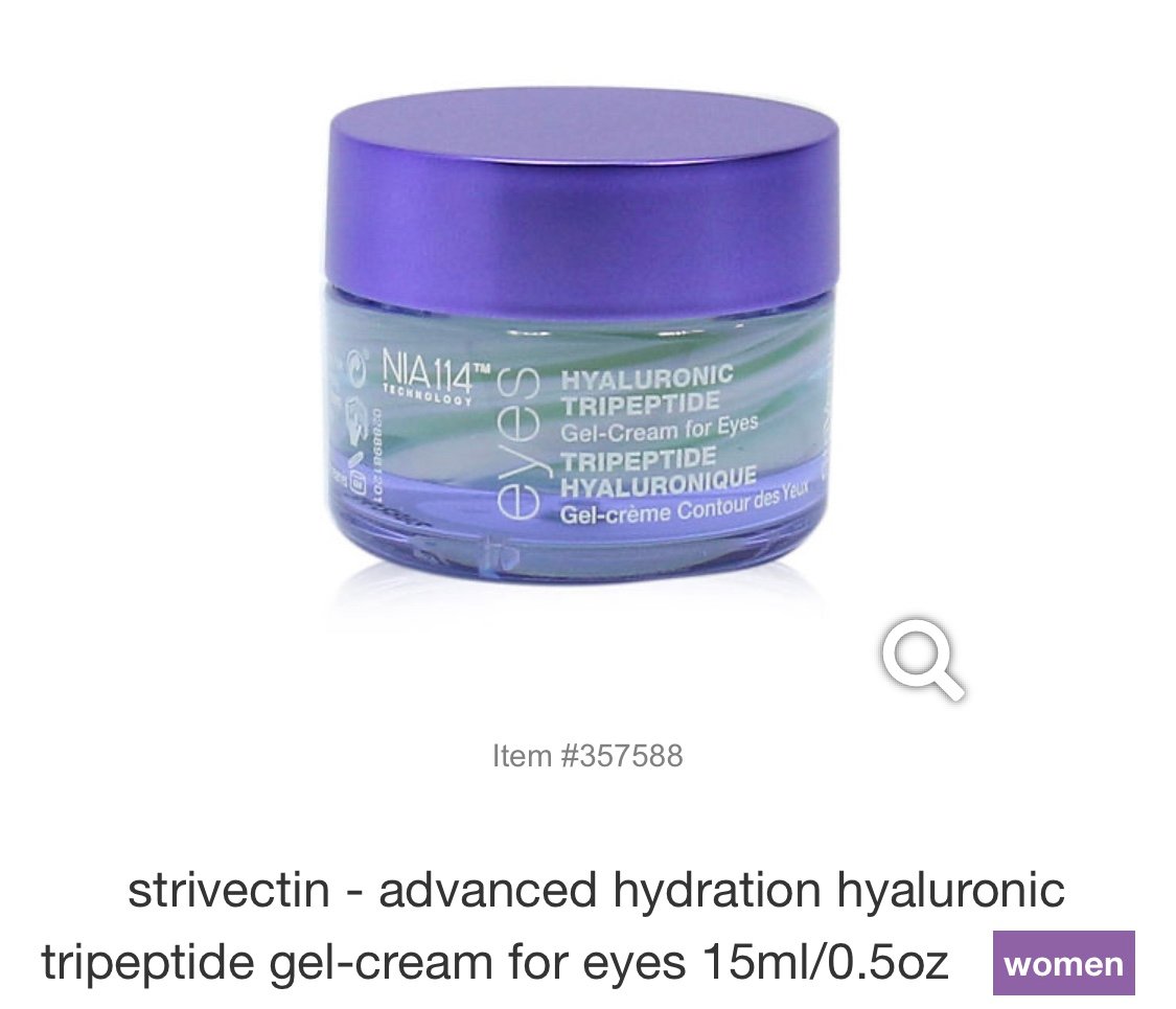 NIB StriVectin TRIPEPTIDE GEL-CREAM FOR EYES