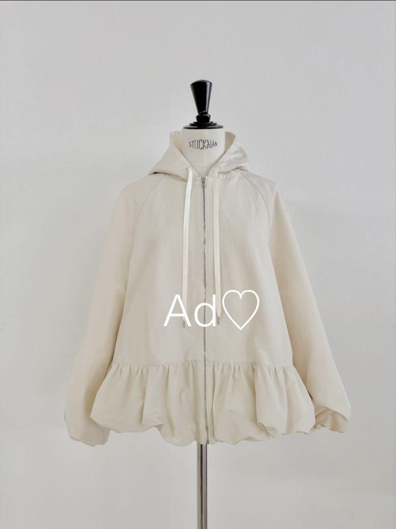 OHGA】タグ付きPARKA BLOUSON フードパーカー オフホワイト