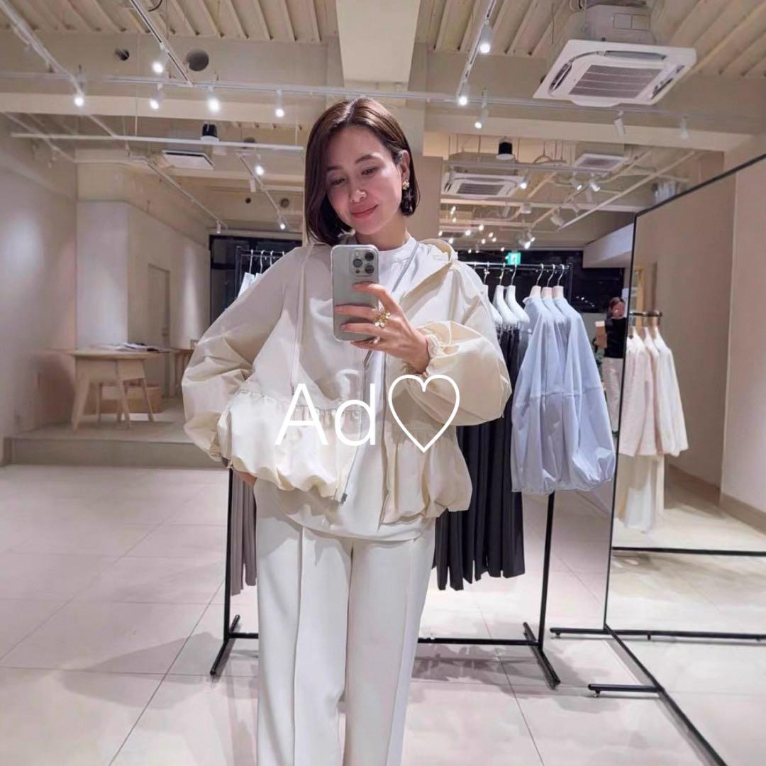 OHGA PARKA BLOUSON Off-White