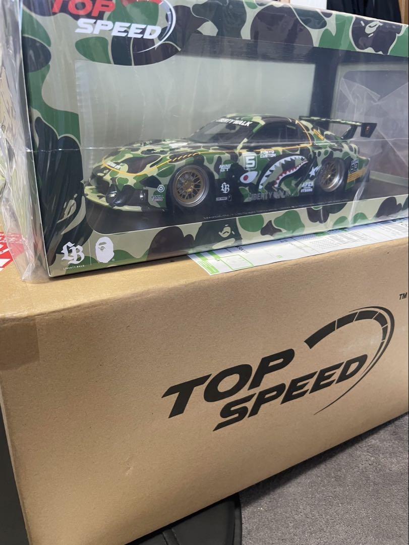 A BATHING APE BAPE x LBWK MINI GT ABC CAMO FD RX7 1/64 MODEL