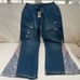 NWT Easel - Bell Bottom Jeans - Small