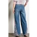 NWT Easel - Bell Bottom Jeans - Small