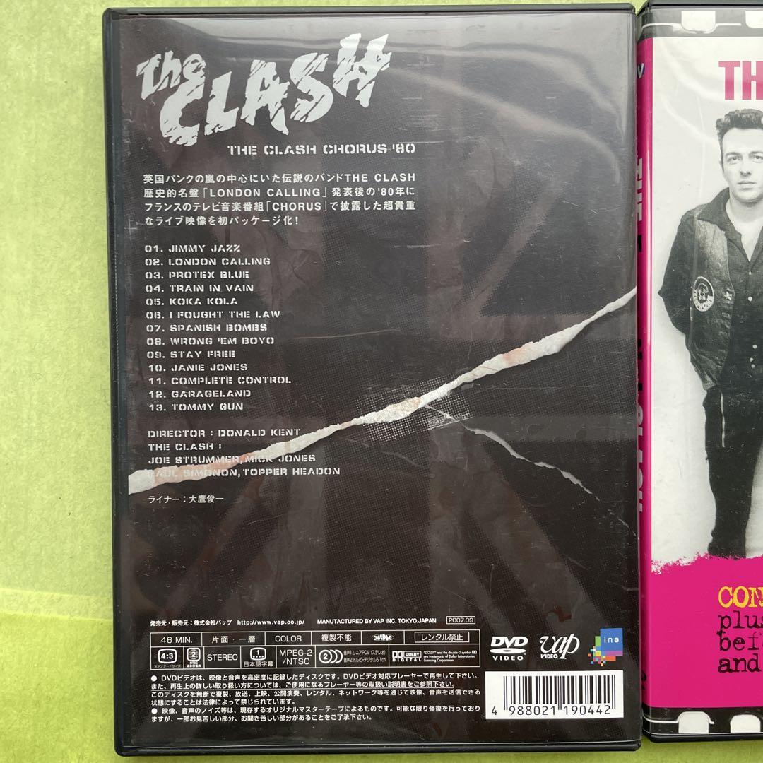 The Clash Joe Strummer DVD Collection