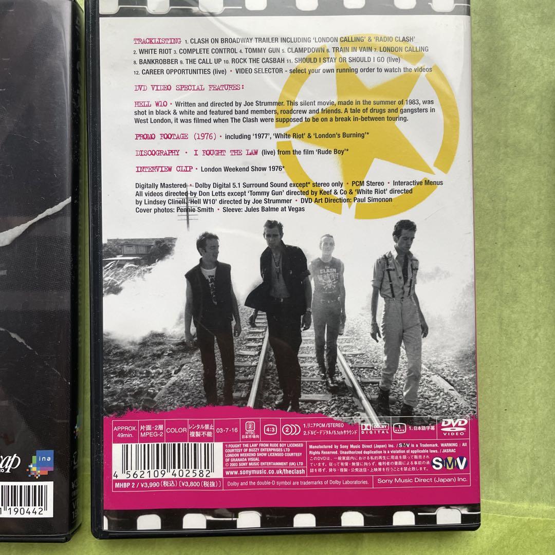 The Clash Joe Strummer DVD Collection DVD