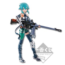 SAO Game Project 5th Anniversary Part 1 Ichiban Kuji A Award Sinon Figure