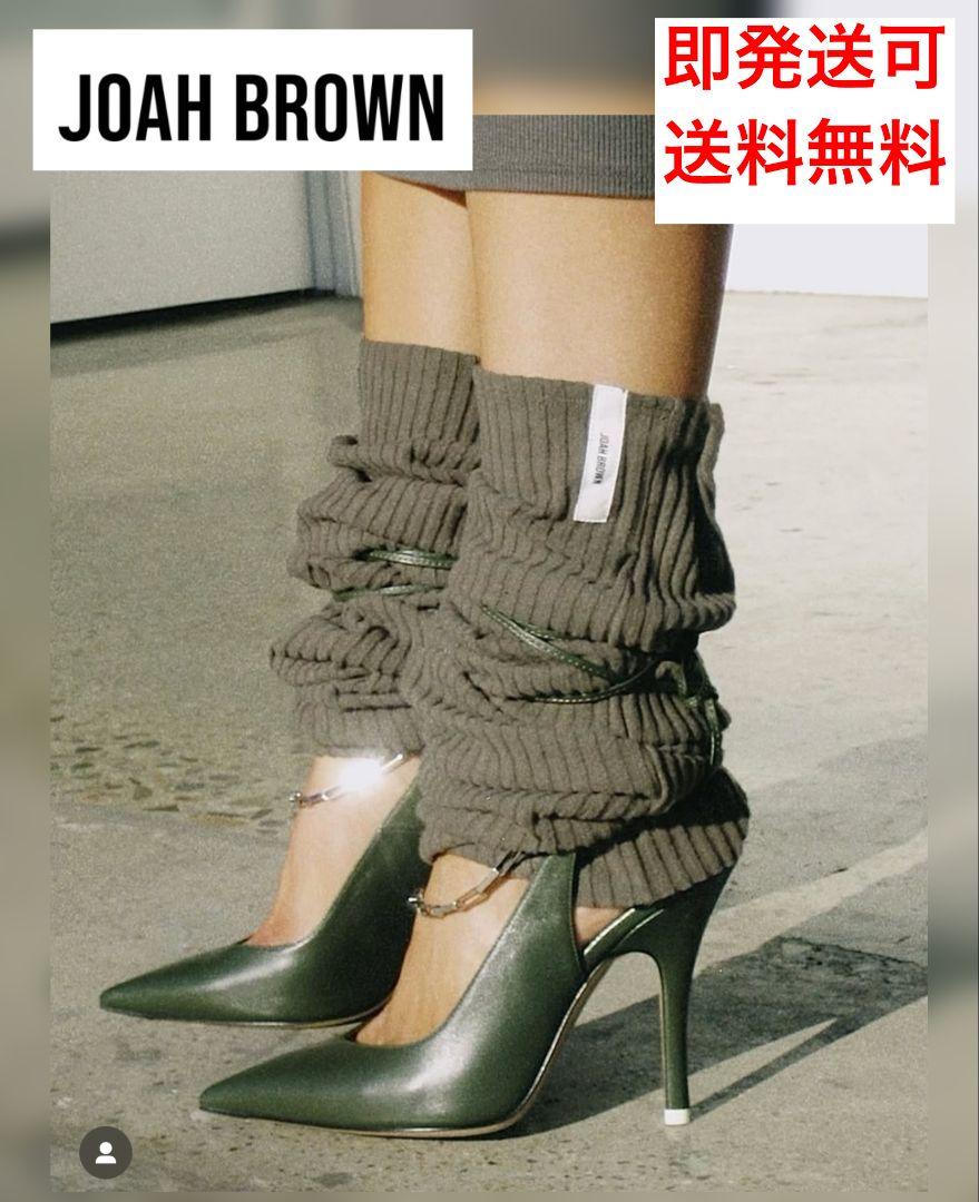【JOAH BROWN】★レッグウォーマー★ Leg Warmers Leg Warmers - Natural Luxe Knit – JOAH BROWN®