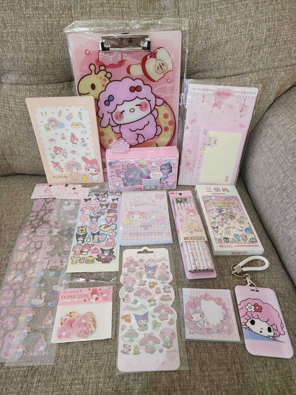 Sweet piano stationery bundle