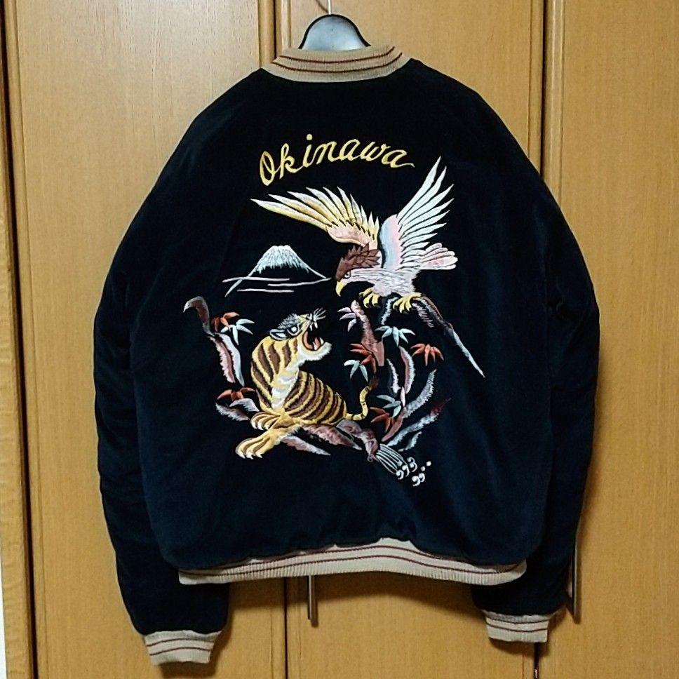Tailor Toyo Souvenir Jacket Velvet L Tiger Hawk Dragon Embroidery