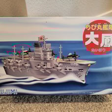 FUJIMI Ship Model Kits UNASSEMBLED/ALL PARTS PRESENT