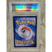 Pokemon Genesect V NM/M VSTAR Universe s12a 102/172 RR Japanese Card CC&G 9.5