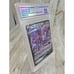 Pokemon Genesect V NM/M VSTAR Universe s12a 102/172 RR Japanese Card CC&G 9.5
