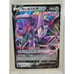 Pokemon Genesect V NM/M VSTAR Universe s12a 102/172 RR Japanese Card CC&G 9.5
