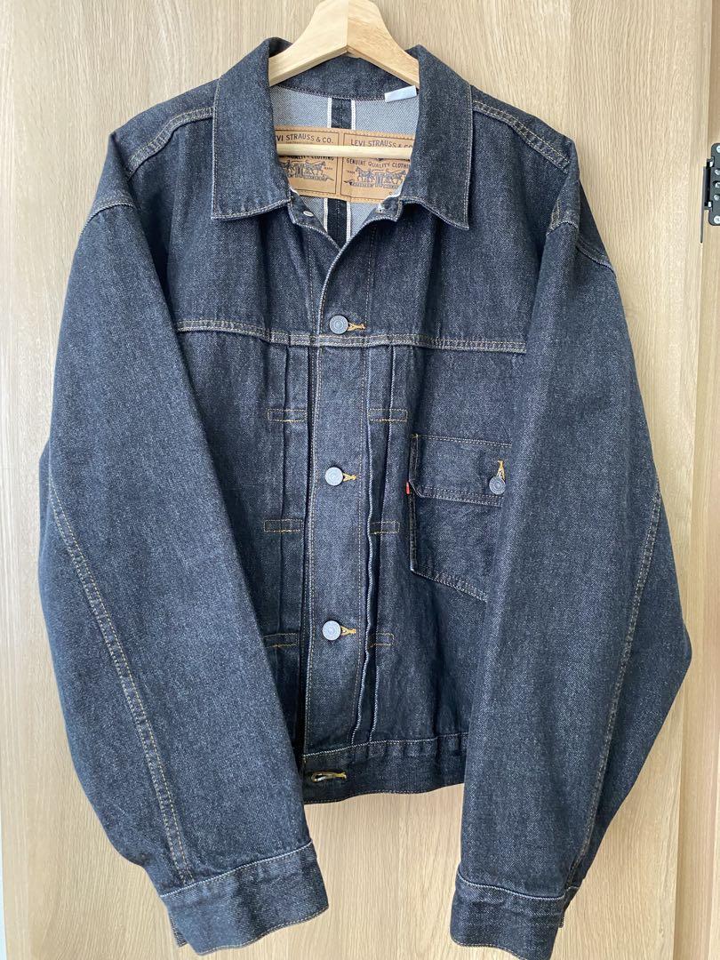 Levi's® X Beams Super Wide V2 Type I Trucker Jacket - Medium