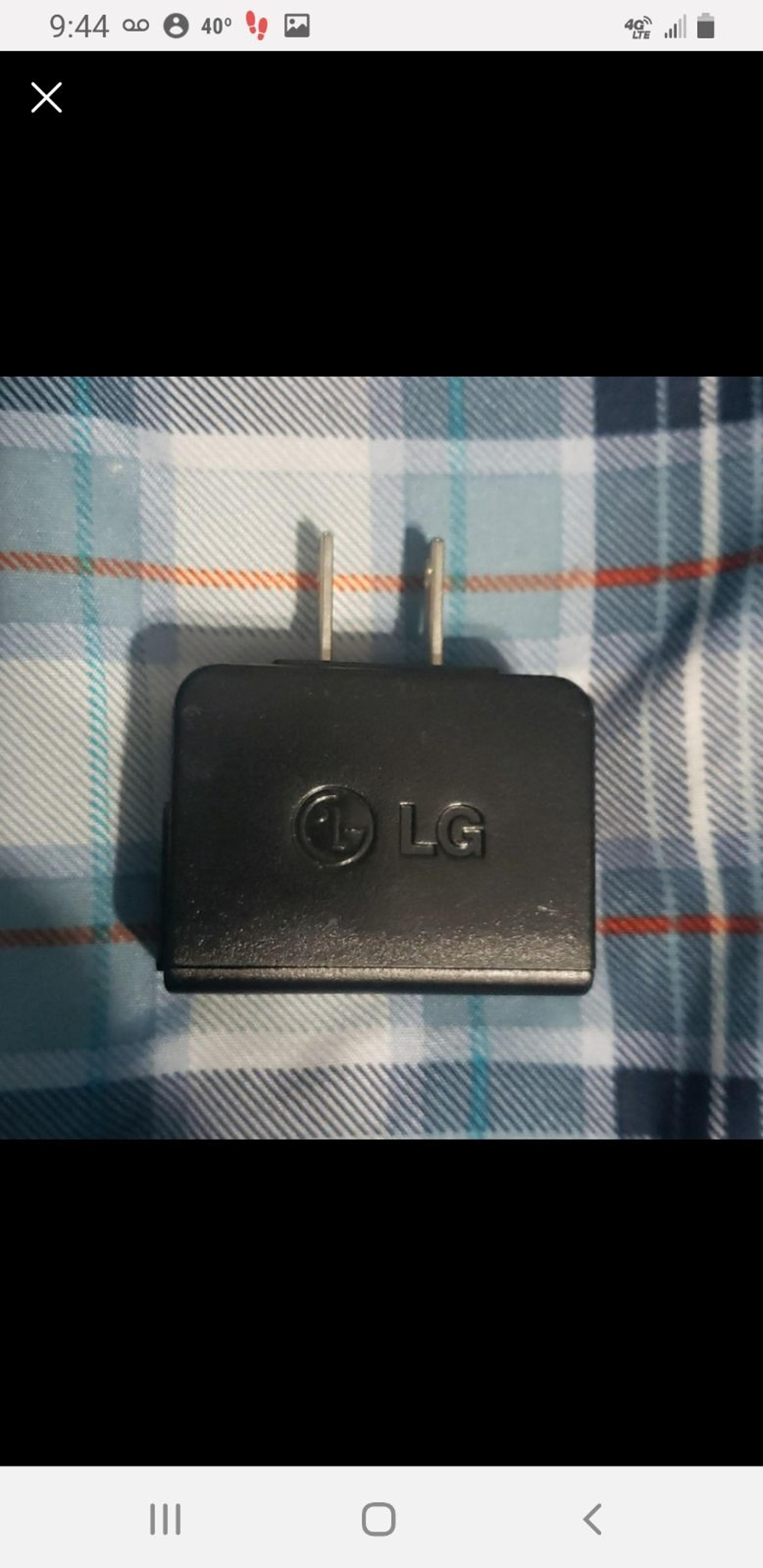 Black LG travel adapter charger box