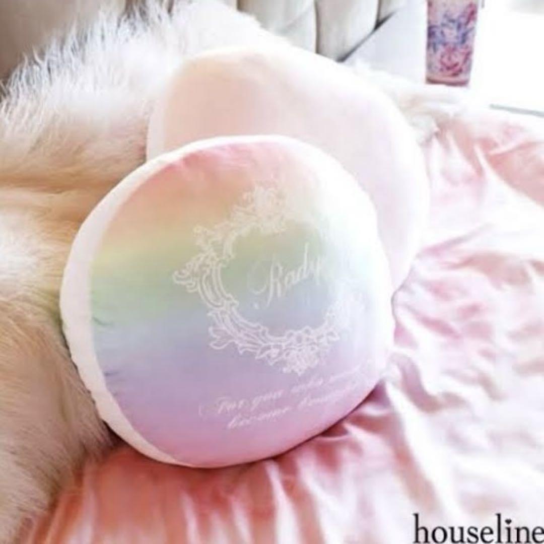 rady fluffy cushion #PChiliving