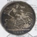 Great Britian silver crown km# 765 ready to ship make offers