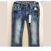 NWT ROCK REVIVAL BOOT CUT JEANS SIZE 27