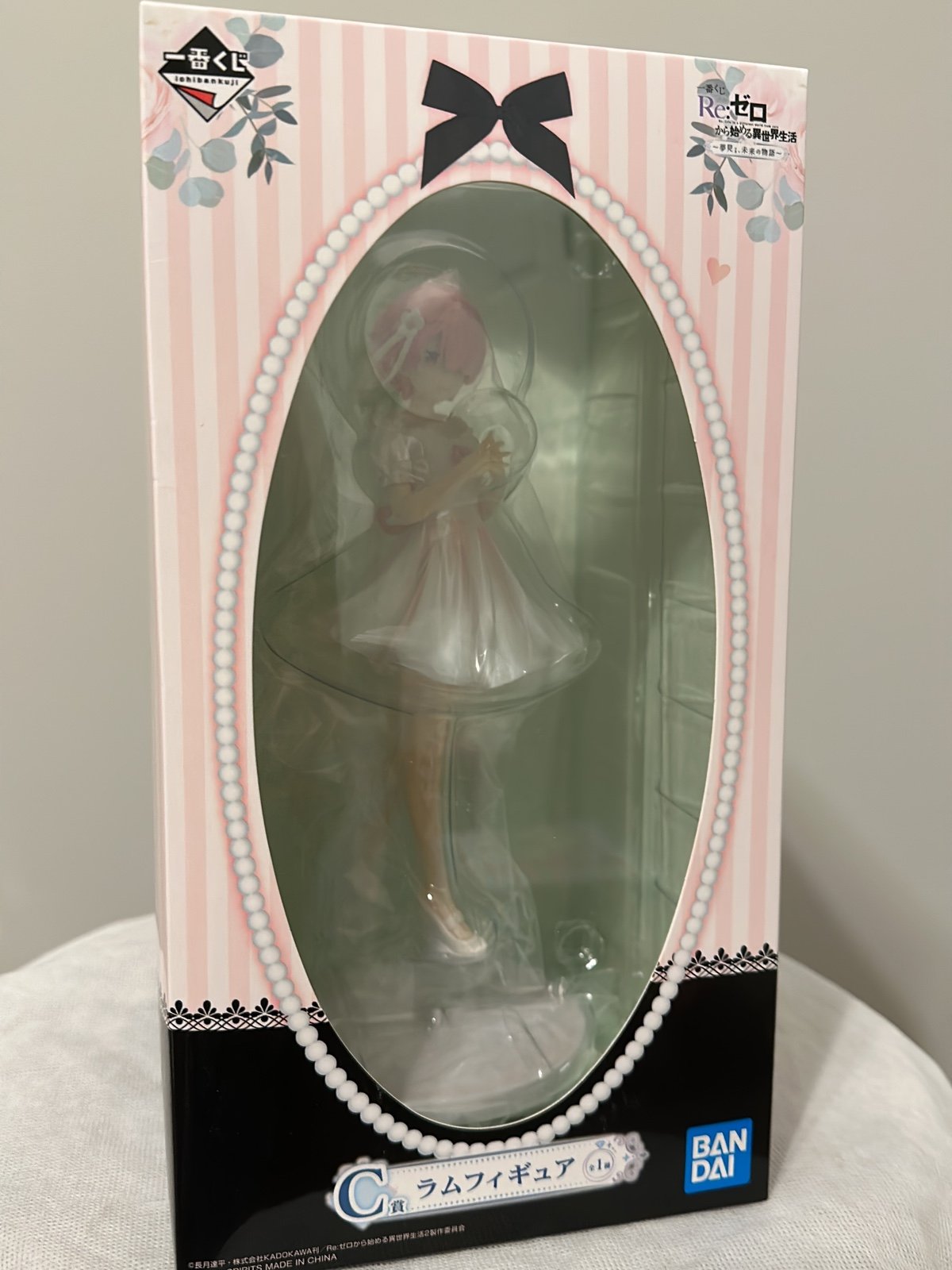 Re:Zero - Ram Dreaming Ichibankuji C Prize Figure