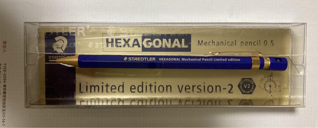New Staedtler Hexagonal Limited Version 2 Mechanical Pencil
