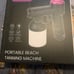Tanning spray Gun