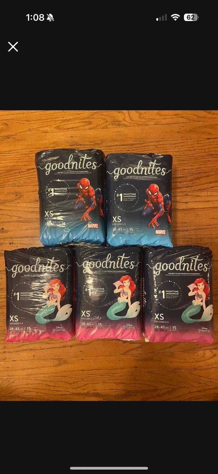 Huggies Good Nites Diapers Bundle