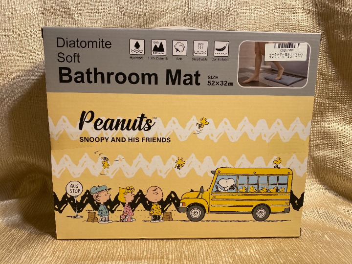 Diatomaceous Earth Soft Bath Mat - Snoopy School Bus