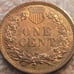 1881 Indian Head Cent #954