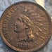 1881 Indian Head Cent #954
