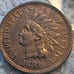 1881 Indian Head Cent #954