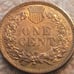 1881 Indian Head Cent #954
