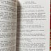 Forecasting with New Full Quarter Moons — Mason — 1980 Pb — Astrology / Occult