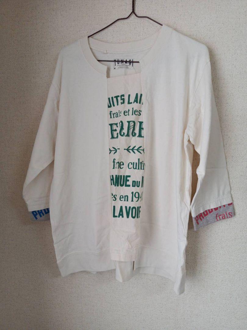 PALACE Hanshin Tigers Raglan Longsleeve T-shirt White | eBay