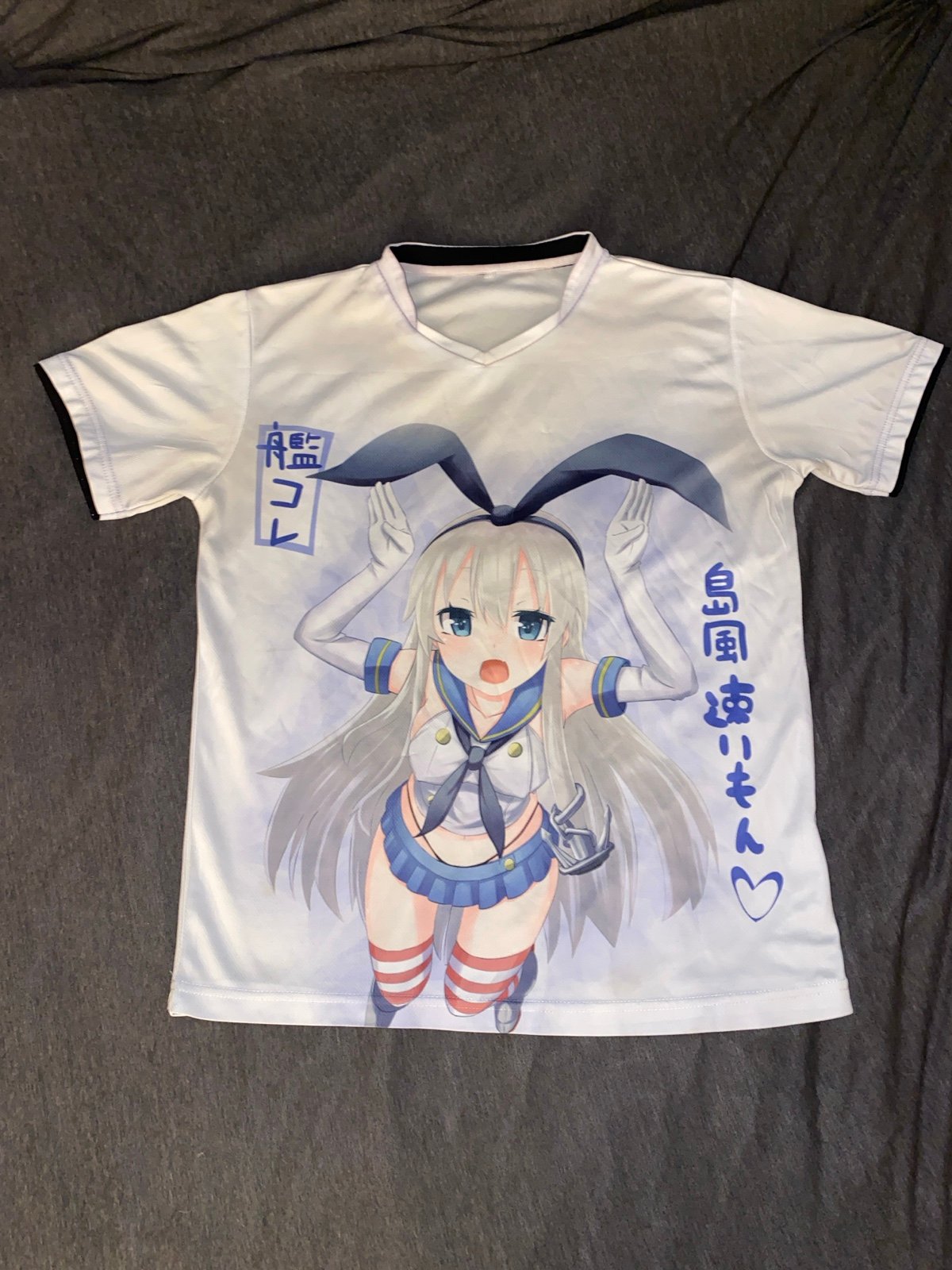 Shimakaze Kantai Collection Sports Jersey!