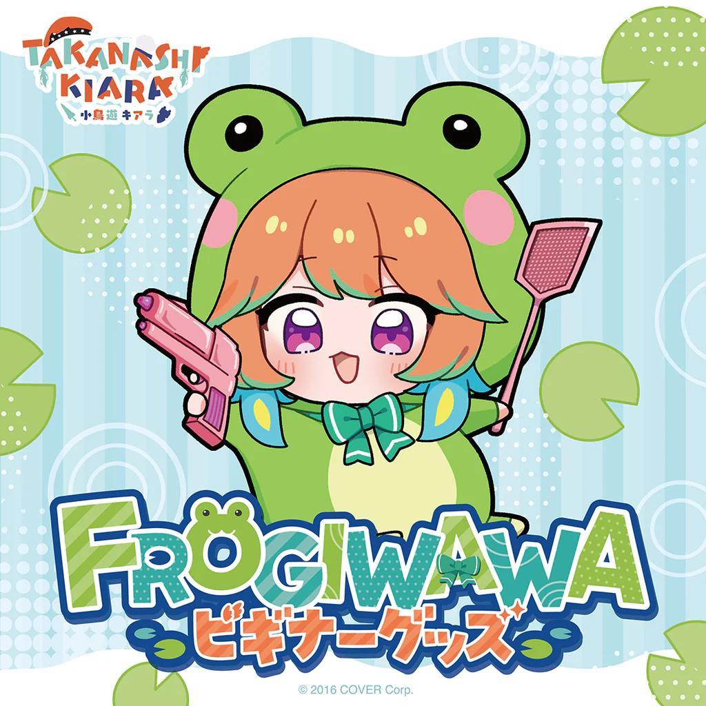 Hololive Kiryu Coco FROGIWAWA Beginner Goods Full Set with Bonus