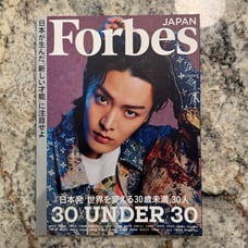 NCT127 Yuta Solo Cover Forbes Magazine Japan 30 Under 30 that Changed the World