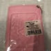 SANRIO Hello Kitty Card Case, Brand New