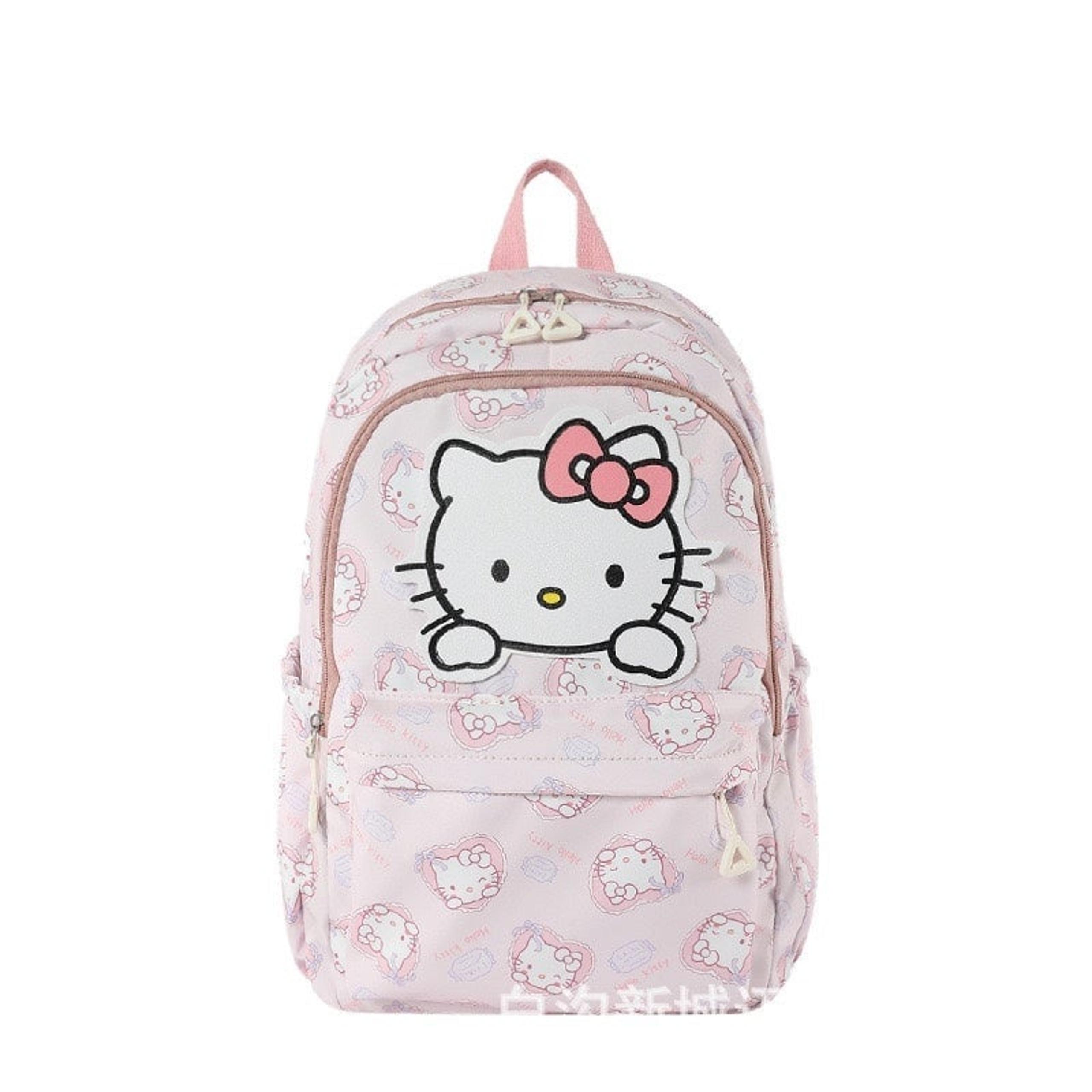 Sanrio Hello Kitty Pink Kids Backpack Large NEW
