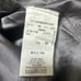 EMPORIO ARMANI Silver Trench Coat