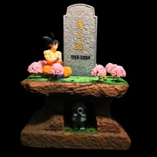 Dragonball Akira toriyama tomb diorama
