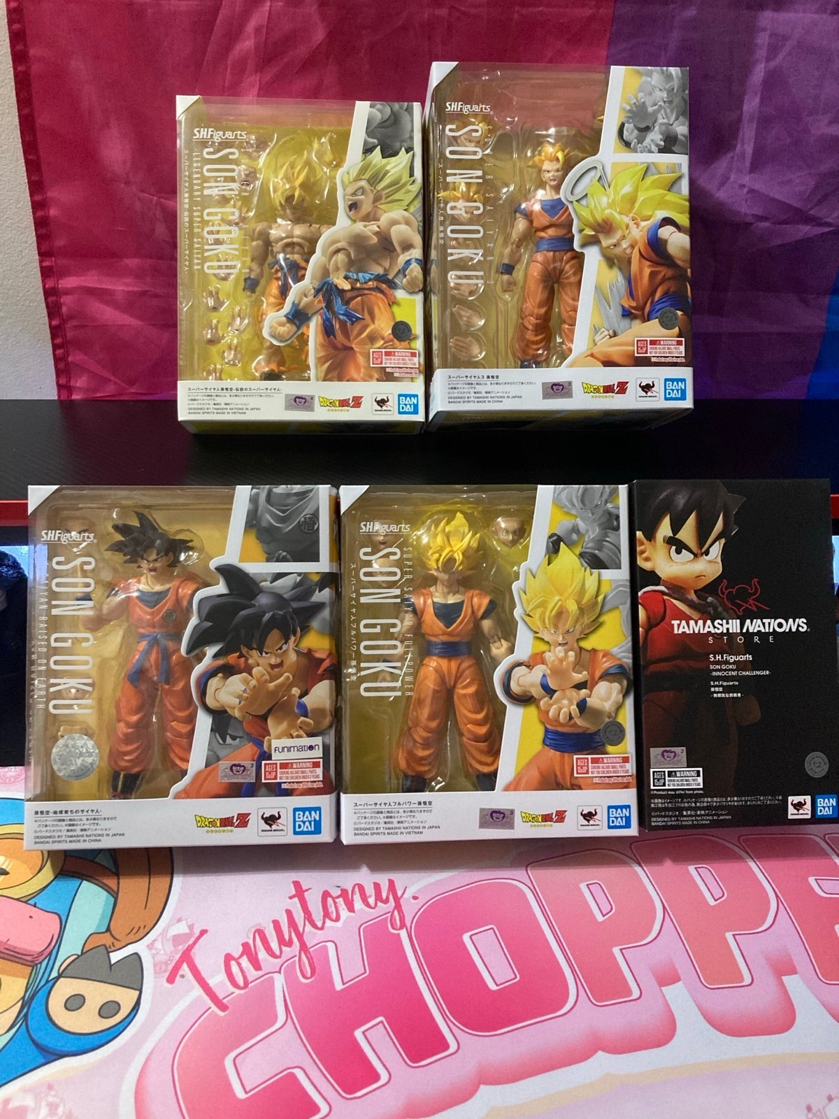 Goku sh figuarts lot