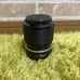 Nikon Zoom-NIKKOR 43-86mm 1:3.5, in pairs.
