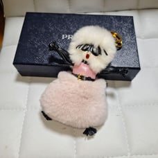 PRADA. Jasmine Keychain