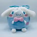 New✨Sanrio Cinnamoroll Pouch / Bag