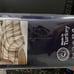 king duvet cover set