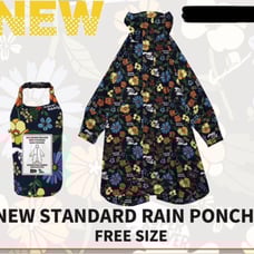 SUPER BEAVER x KiU Collaboration Rain Poncho, Brand New and Unused.