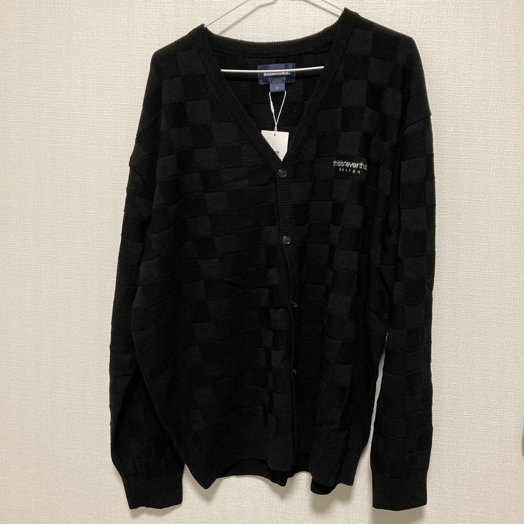 This is Never That Reverse Block Cardigan