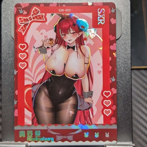 Hindenburg Azur Lane Senpai Goddess Haven 6 Card SXR-3