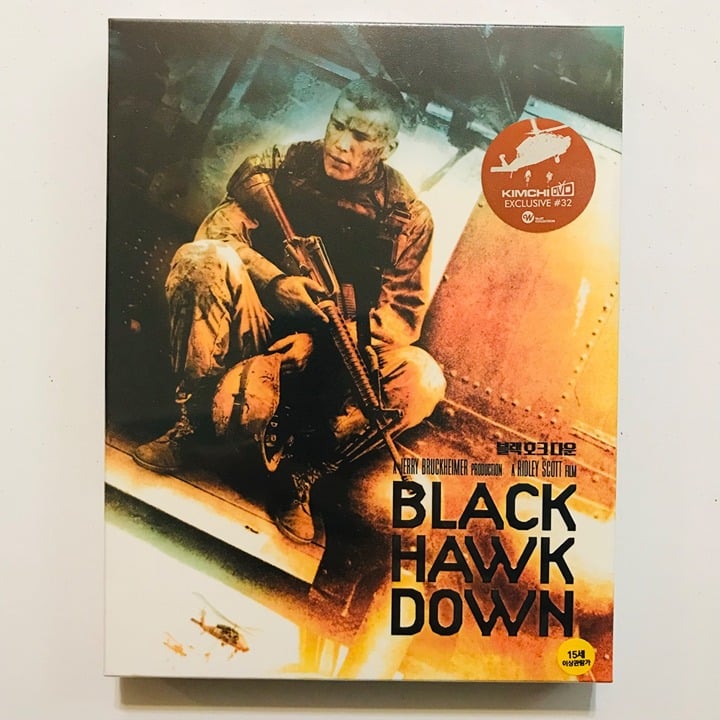 Black Hawk Down Blu-ray Steelbook Limited Edition Kimchi New Sealed
