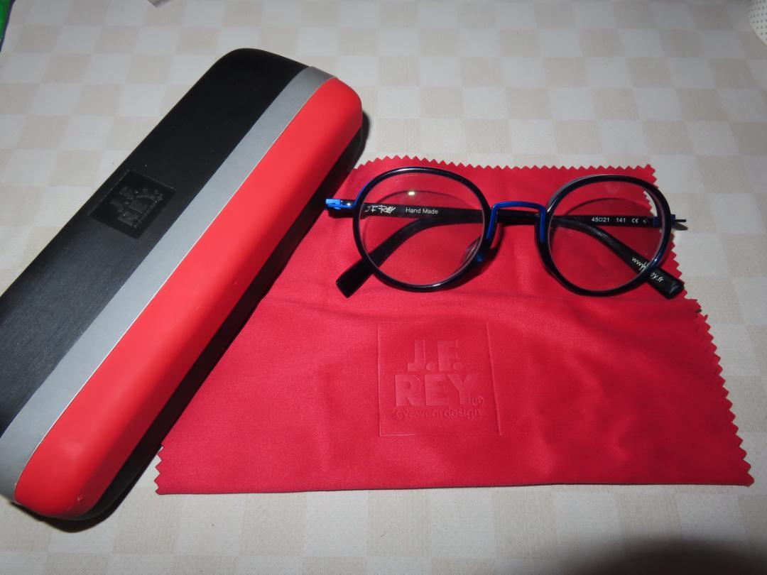 J.F.Rey Eyeglasses Made in France J.F.Rey Round Handcrafted