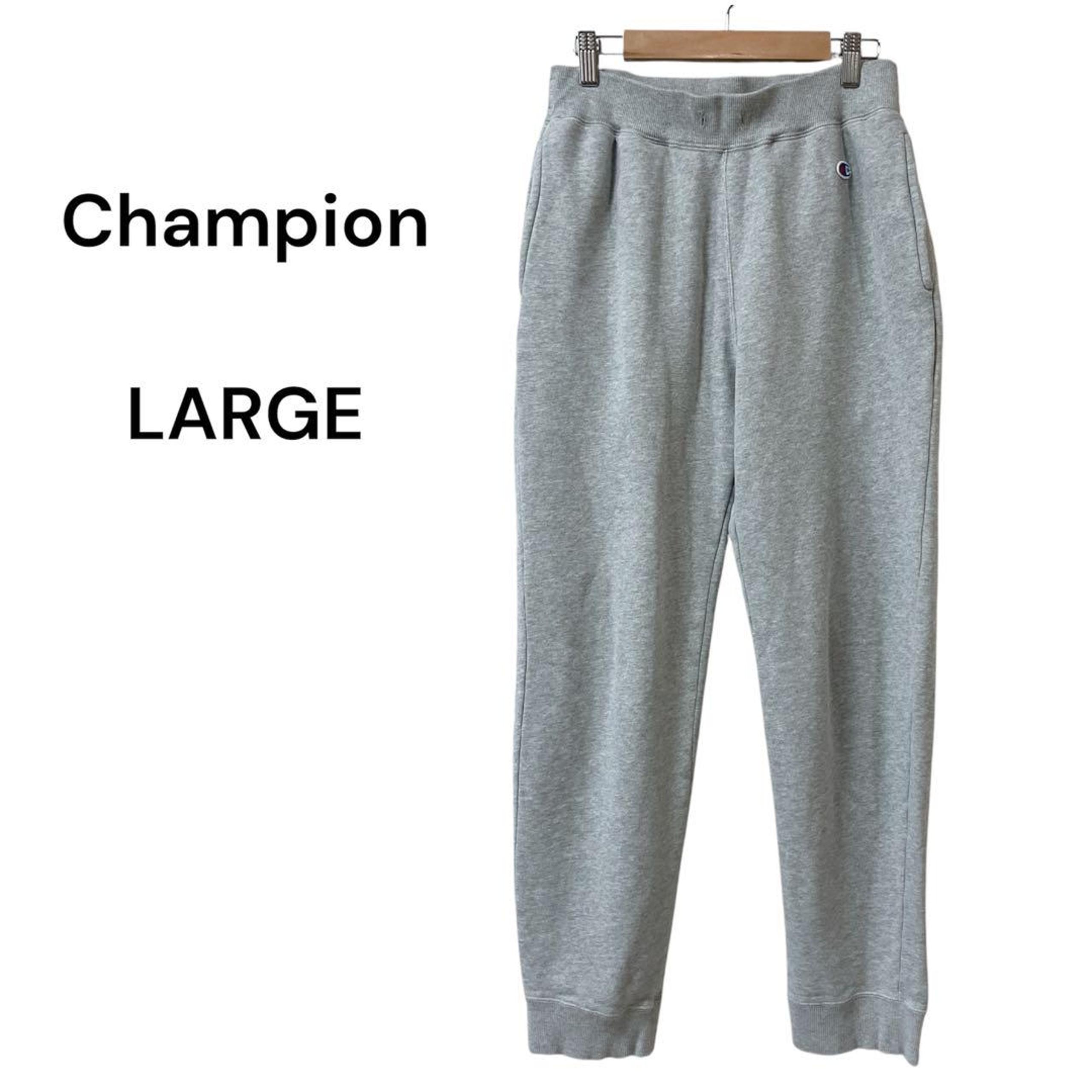 Champion Sweatpants LARGE Gray Women's Elastic Waist Cotton